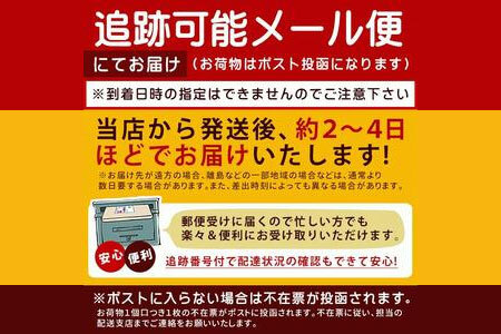 割れチョコ ハイカカオ72%ごろごろアーモンド 200g×2袋