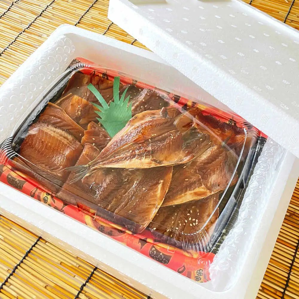 竹下商店　小浜名産お魚醤油漬セット4種（冷凍） [BFCO007] 【配送不可地域：北海道・沖縄・離島】 