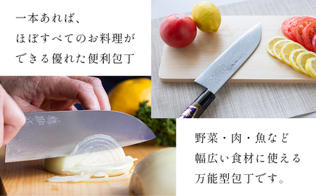 三徳包丁 実刃渡16.5cm 土佐打ち刃物 【包丁 日用品 包丁 キッチン 包丁 土佐打刃物 包丁 高評価 包丁 人気 包丁 包丁】 st-0005