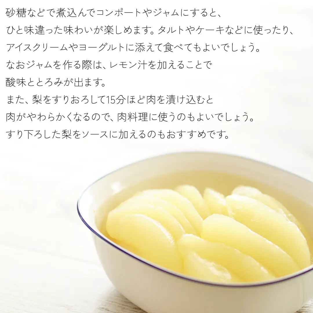 【 2026年9月上旬発送開始 】 豊水梨 約 10kg ( 茨城県共通返礼品 / 石岡市 ) 豊水 梨 フルーツ 果物 なし ナシ 新鮮 旬 期間限定 甘い 国産 [EY002sa]