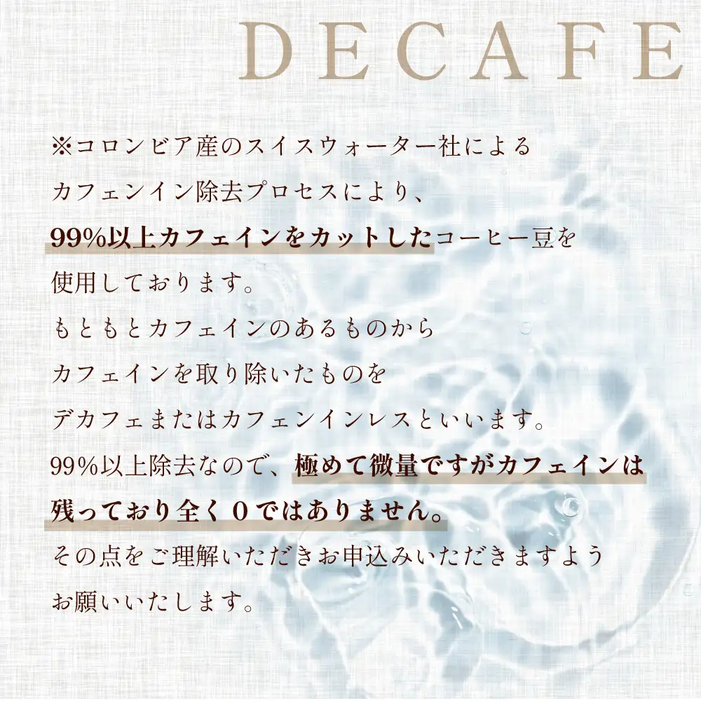 「緑の館 」/ ドリップアソート 8種 計160杯分 ドリップ【17-61】