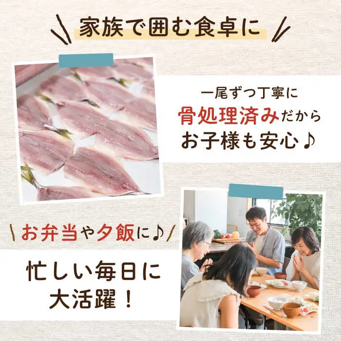 壱岐島 アジフライ 4枚《壱岐市》【丸昇水産】 あじ あじフライ 冷凍配送 揚げ物 ギフト 贈り物 小分け 取り寄せ 揚げるだけ 簡単 12000 12000円 1万円 [JFZ004] 加工品