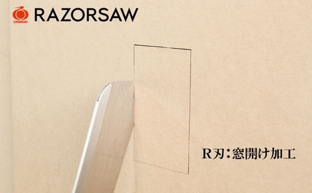 レザーソー の高級折込式細工 のこぎり [ ノコギリ 日曜大工 DIY 折りたたみ 収納 ]
