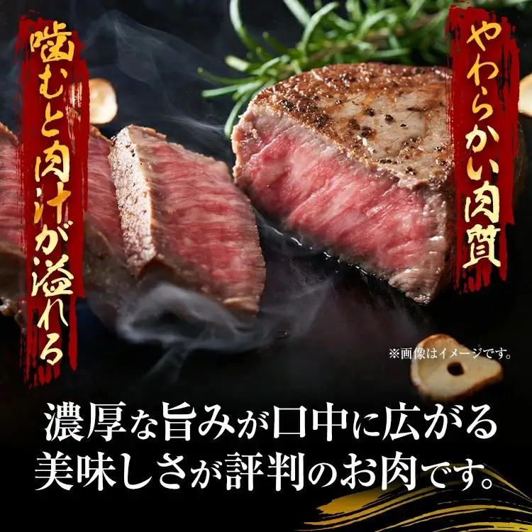 【A4～A5】博多和牛モモステーキ 約1kg 黒毛和牛 お取り寄せグルメ お取り寄せ お土産 九州 福岡土産 取り寄せ グルメ MEAT PLUS CP041