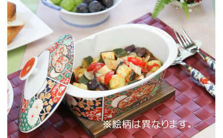 アウトレット 有田焼熱々のまま食卓へ「UTSUWA美」サークル 大慶 ci061