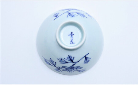 有田焼 青花 絵変りペア飯碗 あや千  有田焼 お茶碗 ご飯茶碗 ゆのみ ごはん茶碗 湯呑 和食器 食器 うつわ 器 35000円 3.5万円 dn001