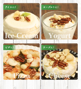 〈スピード出荷〉ピーカンナッツ 素焼き食塩不使用 〈小分け 計600g〉 ナッツ