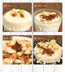 〈スピード出荷〉カシューナッツ 素焼き食塩不使用 〈小分け1kg〉  ナッツ
