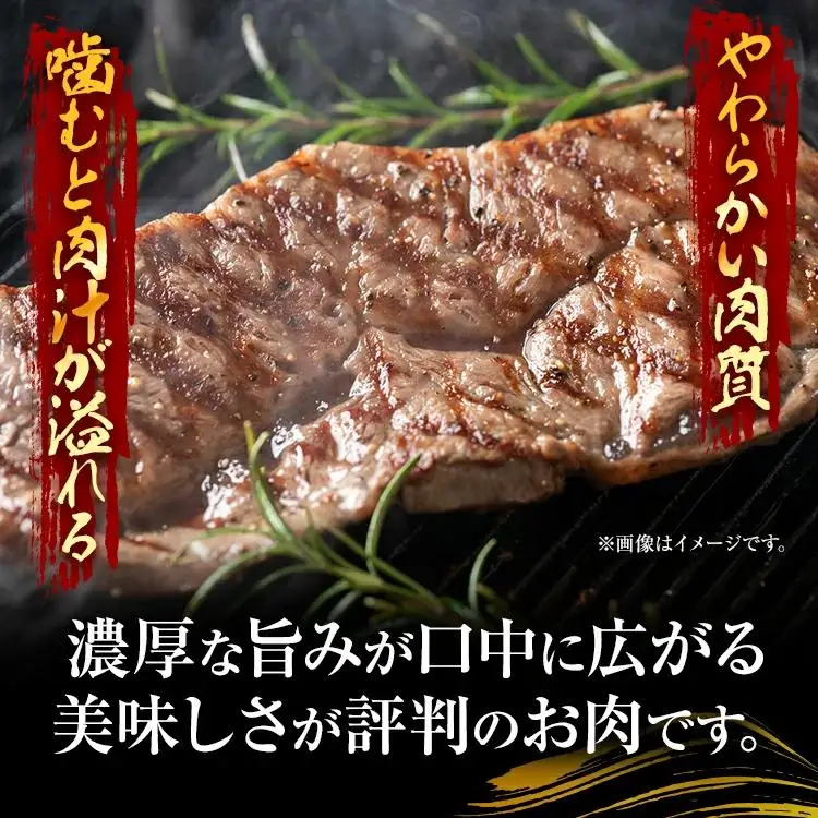 【厳選希少部位】【A4～A5】博多和牛ミスジステーキ 約300g 黒毛和牛 お取り寄せグルメ お取り寄せ お土産 九州 福岡土産 取り寄せ グルメ MEAT PLUS CP043