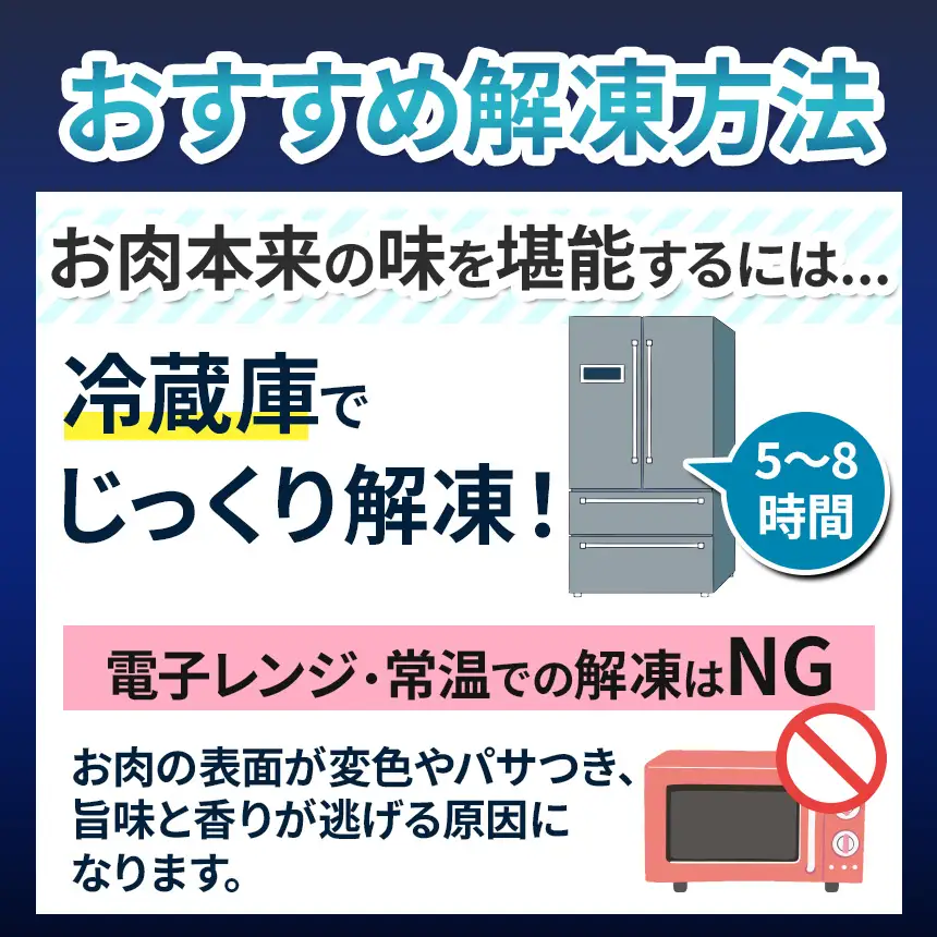 栃木県産 黒毛和牛 切り落とし 1000g 