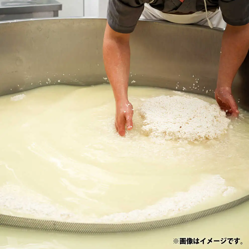 山のひもの 真ホッケ 3枚 | 有限会社みうら [BNBL004]