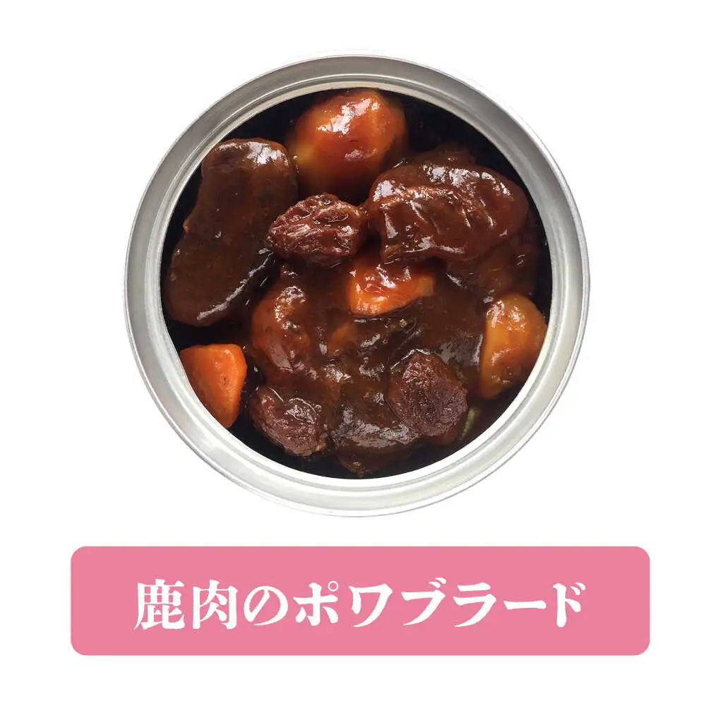 〜TOMCAN〜VENISON えぞ鹿ジビエ 3缶セット FD | ドリームヒル・トムラウシ [BNAE007]