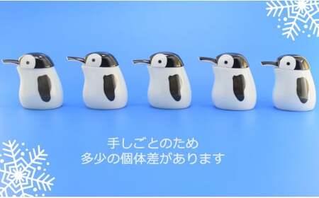 NEW!! ベビーペンギンの醤油差し 有田焼 幸楽窯 器 食器 可愛い かわいい ギフト プレゼント 醤油差し しょうゆ cp013