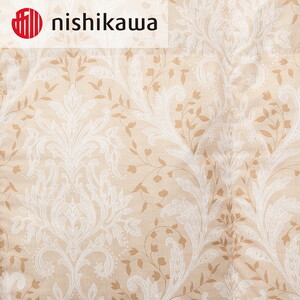 nishikawa(西川)の羽毛掛けふとん (SL)150×210cm LP3653 KA03006005 ※離島への配送不可