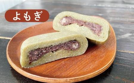 かんころ餅つぶ餡入り食べくらべセット [RAJ002] かんころ餅 お菓子 スイーツ かんころ餅 お菓子 スイーツ九州 長崎 