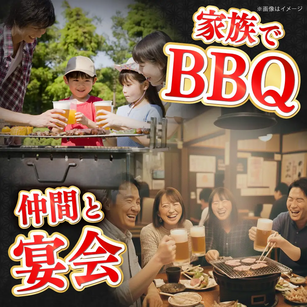 【全3回定期便】五島牛焼肉セット 肩ロース バラ 700g 約4人前[RAT006] 肉 焼肉 牛肉 五島牛 切り落とし 定期便 肉 焼肉 牛肉 五島牛 切り落とし 定期便九州 長崎