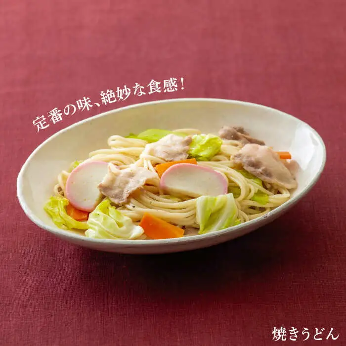 五島うどん 200g×40袋 五島うどん 乾麺 麺 うどん 大容量 [RAX007] 五島うどん うどん 五島うどん うどん九州 長崎 