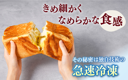 TORAPAN（トラパン）しっとり、さつまいも食パン1個[RBA068] 食パン パン 食パン パン 食パン パン 食パン パン 食パン パン 食パン パン 食パン パン 食パン パン九州 長崎 