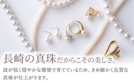 あこや真珠 （7mm珠） フックピアス K18YG（イエローゴールド）[RBB008]  九州 長崎 スピード発送 最短発送