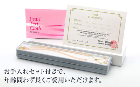 あこや真珠 2個付き K18 とんがり帽子 デザインネックレス / パール 真珠 アクセサリー ジュエリー ネックレス ギフト 贈り物[RBB044]  九州 長崎