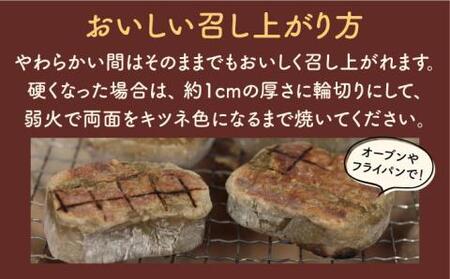 かんころ餅 むらさき芋 200g×30本[RBO007] かんころ餅 スイーツ かんころ餅 スイーツ かんころ餅 スイーツ かんころ餅 スイーツ かんころ餅 スイーツ かんころ餅 スイーツ九州 長崎