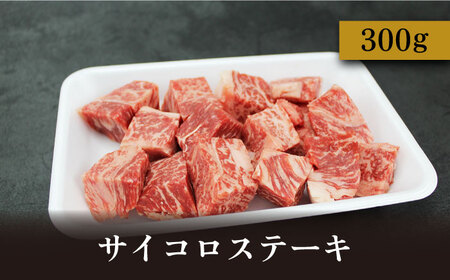 五島牛グルメセット 牛肉 すき焼き しゃぶしゃぶ 切り落とし ステーキ[RBO015] 五島牛 牛肉 肉 五島牛 牛肉 肉 五島牛 牛肉 肉 五島牛 牛肉 肉九州 長崎