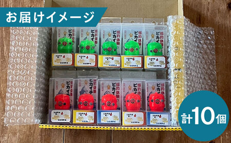 ピカイチくんあっぱよ 25号赤色＆緑色10個入り（各5個）/カワハギ釣り 釣り具 釣り 釣具 カワハギ オモリ おもり[RBS005] 釣具 オモリ 釣具 オモリ九州 長崎