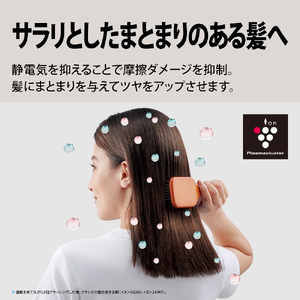 P101 SHARP プラズマクラスタードライヤー IB-P602-W（ホワイト系ルミナスホワイト）