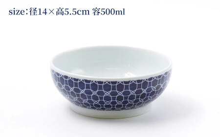 【波佐見焼】dye 旨味ボウル 皿 ラウンド柄 2点セット【西海陶器】[OA386]