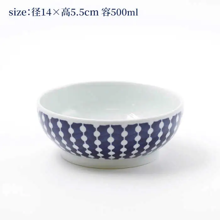 【波佐見焼】dye 旨味ボウル 皿 ストレート柄 2点セット【西海陶器】[OA387]