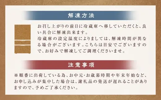 【全12回定期便】全国一に輝いた長崎和牛の旨味を凝縮！ 長崎和牛ローストビーフ 約400g 和牛 国産 お肉 肉
