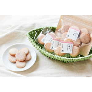 定期 食べ比べ「古都華いちご＆玄米きな粉のクッキー」40枚入2種 毎月×8回コース 奈良おおの農園 ono16