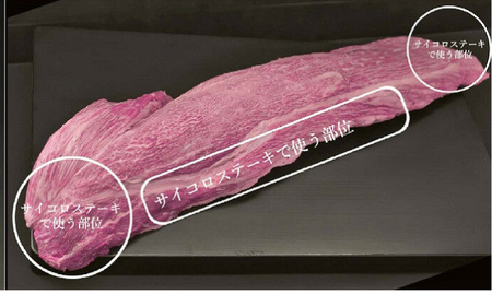 【訳あり】佐賀牛ヒレサイコロ 600g / 牛肉 ブランド牛 / 佐賀県 / ふるさとの恵み（MM） [41AQAA018]