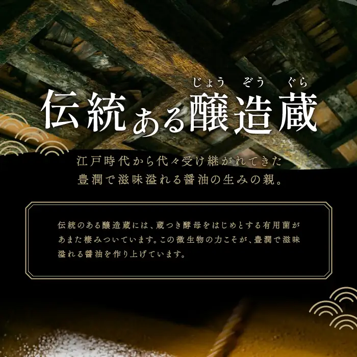 仁多米煎餅36枚入【煎餅 せんべい 醤油煎餅 個包装 36枚入 サクサク お菓子 おやつ 茶菓子 缶入り 国産米 和菓子 米菓 スナック ギフト 贈り物 贈答 プレゼント お土産 手土産】