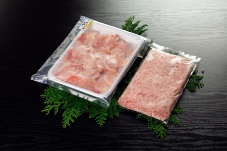 手間いらず！約1kgビンチョウマグロ切落し マグロタタキセット (a12-323)