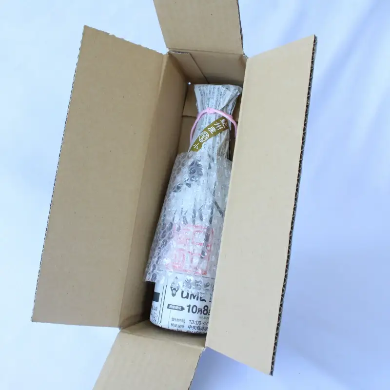 赤い梅酒 720ml 12度 / 和歌山 田辺市 紀州南高梅 南高梅 梅 梅酒 ロック ソーダ割り ギフト 家飲み 酒 お酒 水割り ギフト プレゼント 富田の水 モンドセレクション ばばあの梅酒【dnm001】