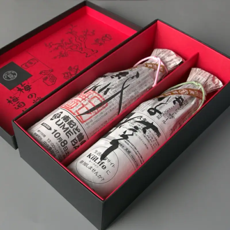 ばばあの梅酒　人気梅酒2本セット（蜂蜜梅酒 12度・黒糖梅酒 12度） 各720ml  / 和歌山 田辺市  紀州南高梅 南高梅 梅 梅酒 ロック  ソーダ割り ギフト 家飲み 酒 お酒 水割り ギフト プレゼント 富田の水 モンドセレクション ばばあの梅酒 蜂蜜 ハチミツ 黒糖 黒糖梅酒【dnm019】