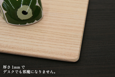 桐マウスパッド 茶 《幅22×奥行き20×厚さ0.1（cm）》