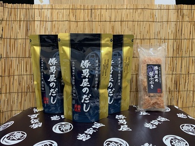 勝男屋 の 出汁 30袋入×3袋 鰹 削り節 セット (a16-203)