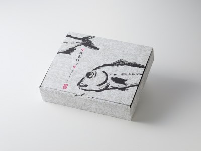 【チルドでお届け】朝干しひものセット6種以上！ (a15-383)