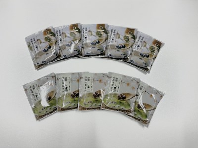 ティーバッグ緑茶と健康茶.紅茶.ラテセット (a16-003)