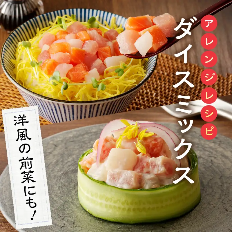 静岡県焼津発！まぐろ問屋のカンタン解凍グルメまぐろ食べ比べ3種1.2Kgセット！ SF6 (a13-077)