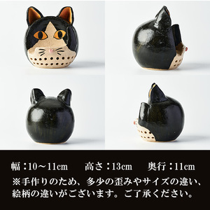 台ヶ森焼 「陶響」 キジトラ 猫 音楽 スピーカー スマホスピーカー スマホスタンド 置くだけ ミュージック キャンプ お風呂 陶器 焼き物 工芸品 インテリア 電池不要 電源不要 寝室 リビング 書斎 【台ヶ森焼】ta441-B