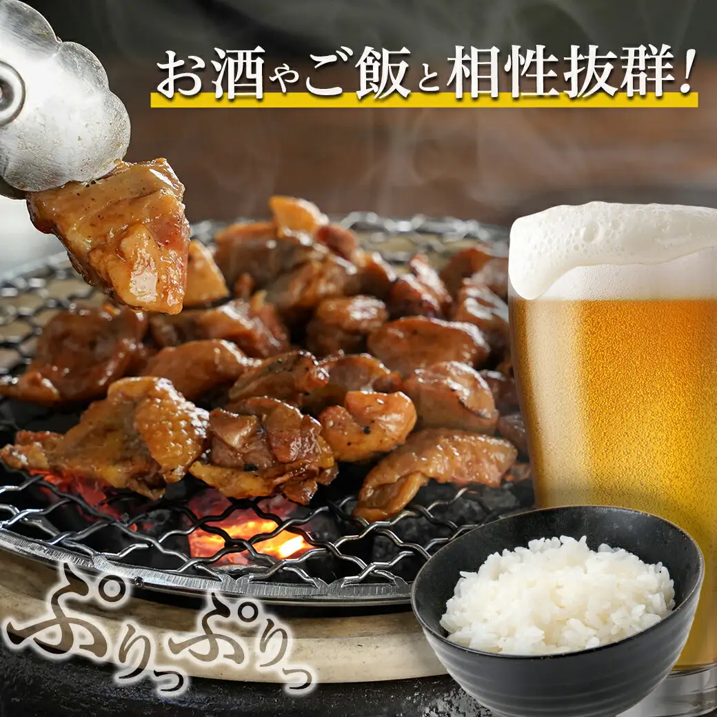 【たしろ屋】赤鶏炭火焼100g×5パック〔AA-9906〕_(都城市) 国産赤鶏 宮崎名物 鶏の炭火焼き 湯せん 小分け 常温配送 真空パック おつまみ 鶏肉