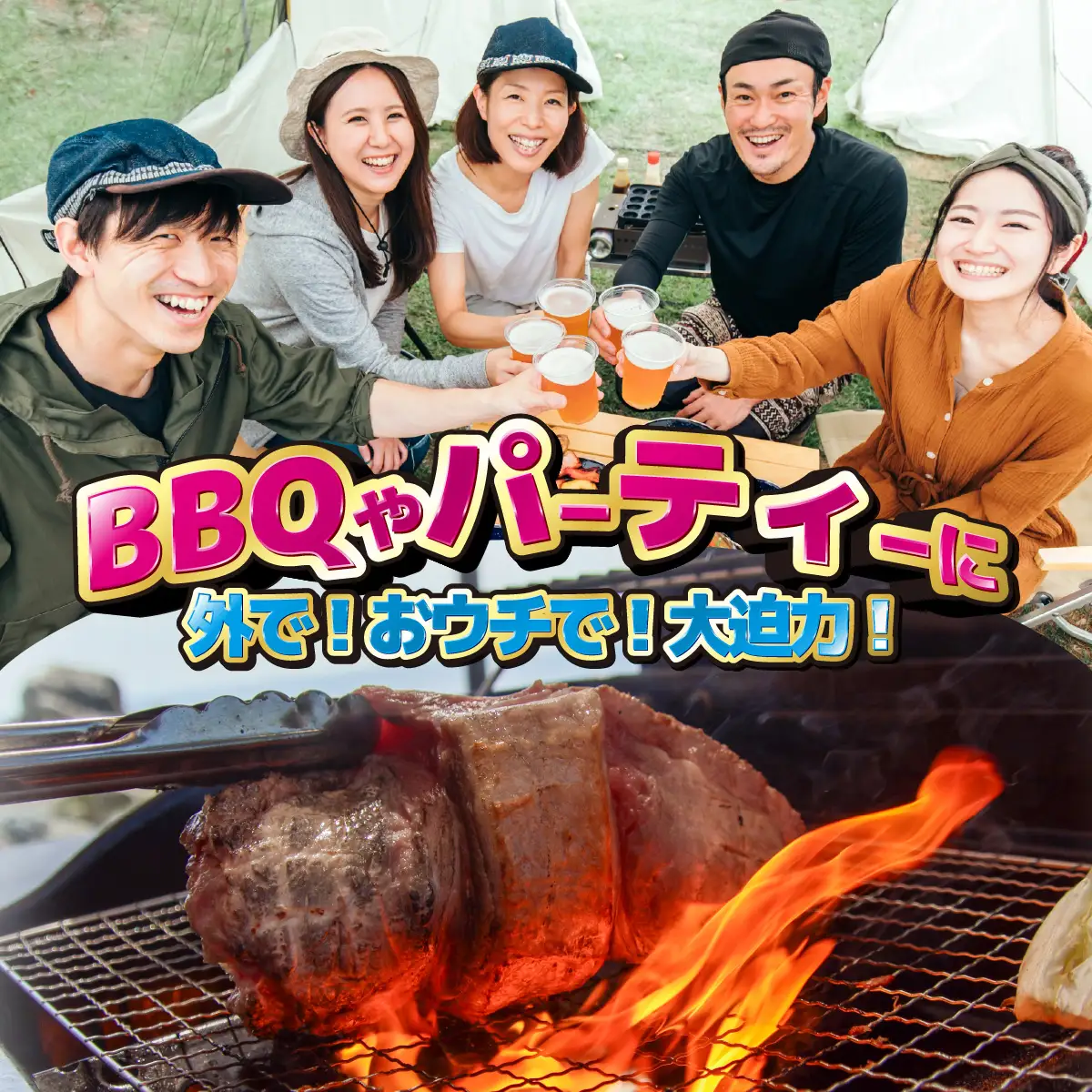 ふくいポーク ロース・肩ロース 約1kg [A-012009]