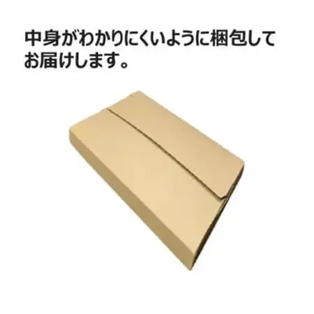 フェムシア「膣内フローラ郵送検査キット」自分で簡単チェック!(フェムテック・フェムケアに)【1527441】