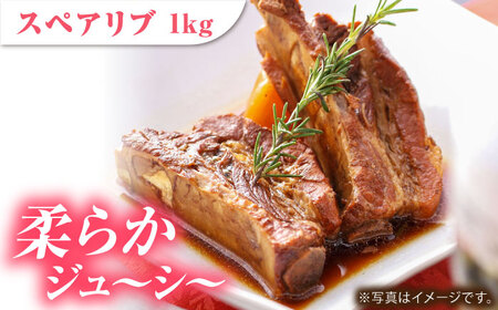 【全3回定期便】肥前さくらポーク 季節の定期便＜冬＞ [HAM082] 豚肉 肉 ぶた肉 ブタ肉 定期 定期便