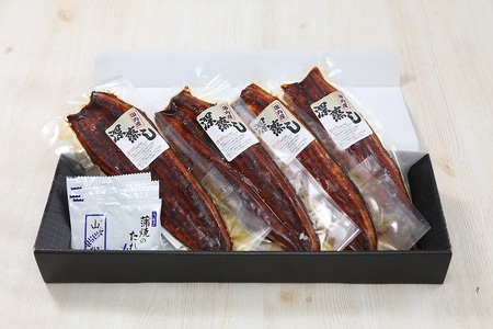 年6回隔月お届け！国産深蒸し鰻蒲焼200g以上×4尾 (b200-024)