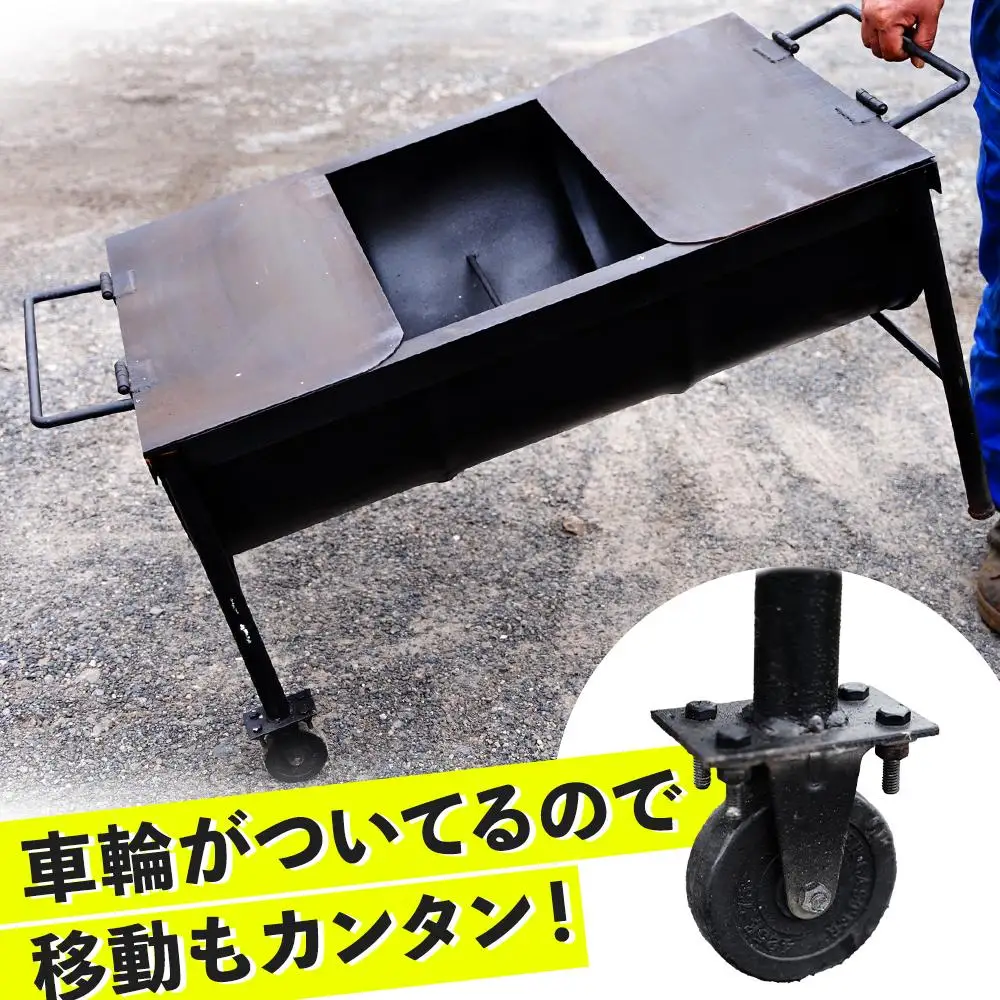 まちの鉄工所が作る ドラム缶バーベキュー台 | 大型 特大サイズ 大人数 バーベキュー BBQ コンロ 焼き肉 焼肉 調理器具 アウトドア キャンプ CAMP レジャー 祭り イベント フェス 鹿児島県 大崎町　