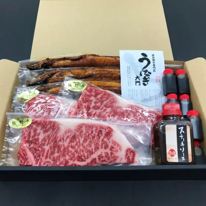 豪華限定企画！熊野牛ステーキと国産炭火焼鰻の贅沢うな牛セットＢ【mtf502】